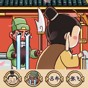 三国志刘备传修改器下载