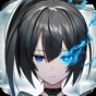 《黑岩射手》