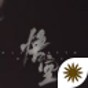 黑神话悟空手游怎么玩
