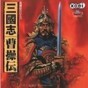 the cube资源使用教程