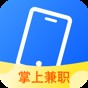 stardew valley 手机版 汉化 下载