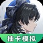 the ghost 联机教程