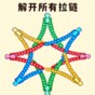 一把游戏是什么意思