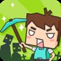 mine survival独角兽有什么用