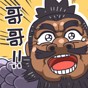 七号特工游戏角色解锁