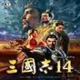 一粒小说BY冷山就木 全文免费阅读