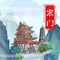 nba2k12修改器 无法启动