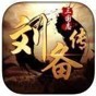 黑暗献祭修改器使用教程