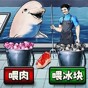 黑暗欺骗手游下载