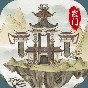 不一样修仙破解版无限金币