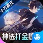 PUBG MOBILE国际服更新内容