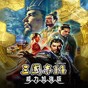 cs起源原神mod模型整合包版本下载教程