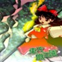 东方兽王园汉化补丁怎么安装