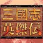 飞车漂移游戏下载