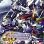 sd高达g世纪世界完全汉化版1.0