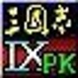 supersu最新版功能介绍
