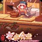 东方夜雀食堂秘籍