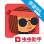 hello talk安卓版功能介绍