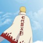 鸣人的假期7.0破解版无白屏