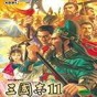 动态壁纸软件手机版
