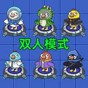 bigmir修改器 下载