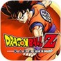 龙珠z卡卡罗特更新dlc