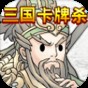 pes6中文解说补丁安装指南
