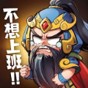 pvz2shuttle重置破解版下载教程