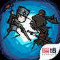 穿越时空之战最新版