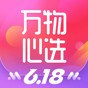 万物心选是什么