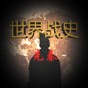 上帝模拟器内置修改器使用教程