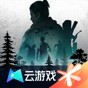 黎明觉醒云游戏最新版本更新内容