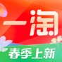 一淘 官网