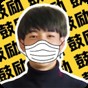 莉莉是时髦精 时尚搭配