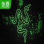 雷蛇曼巴眼镜蛇竞技版失灵
