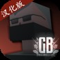g沙盒仇恨2023最新版本内置菜单7723