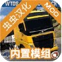 makeup master 使用技巧
