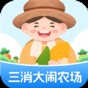 警察围剿小偷游戏攻略