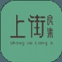 东芝打印机 驱动 安装教程