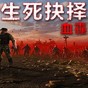 六项修改器怎么用