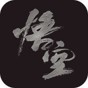 outrider修改器 下载链接