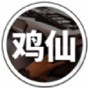 龙卷风秒懂 用户评价