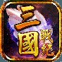 地下城官网更新公告 内容解析